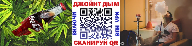 Купить  Чадан  Еда ТГК марихуана 