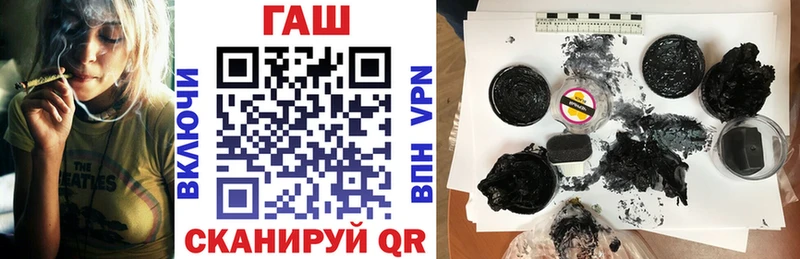 Купить где  Чадан  Гашиш 40% ТГК 
