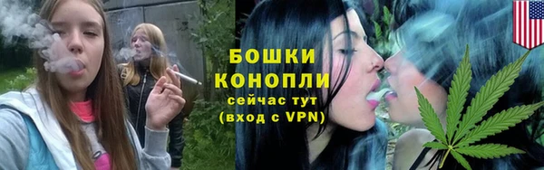скорость mdpv Иннополис
