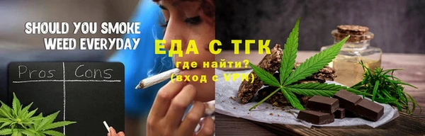 мет Инсар