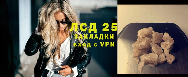 скорость mdpv Иннополис