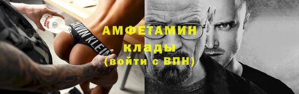 скорость mdpv Иннополис