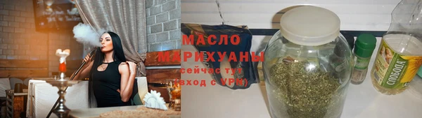 мет Инсар