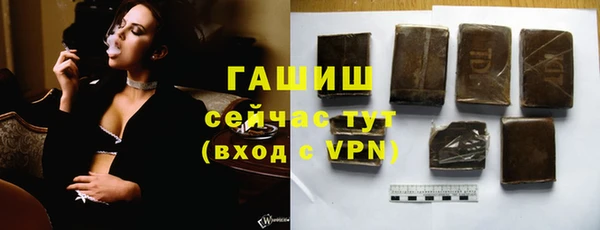 мет Инсар