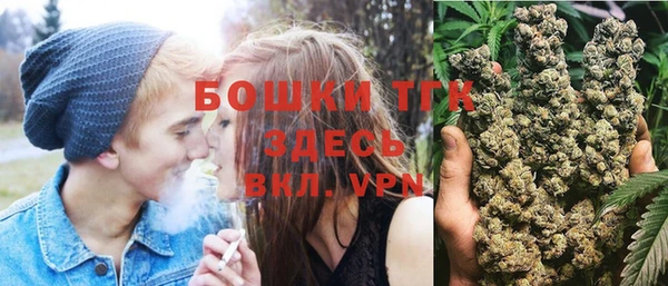скорость mdpv Иннополис
