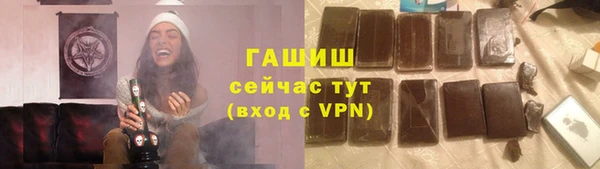 мет Инсар
