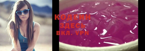 скорость mdpv Иннополис
