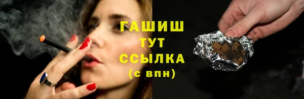 скорость mdpv Иннополис