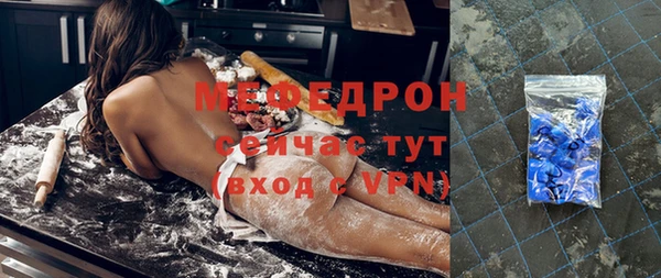 мет Инсар