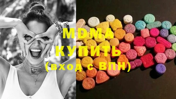 мет Инсар