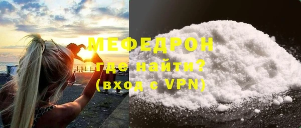 скорость mdpv Иннополис