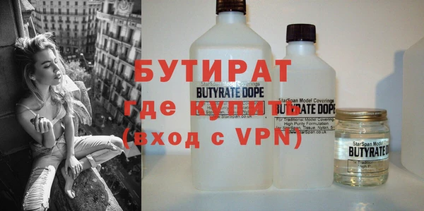 мет Инсар